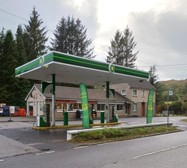 Awe Service Station