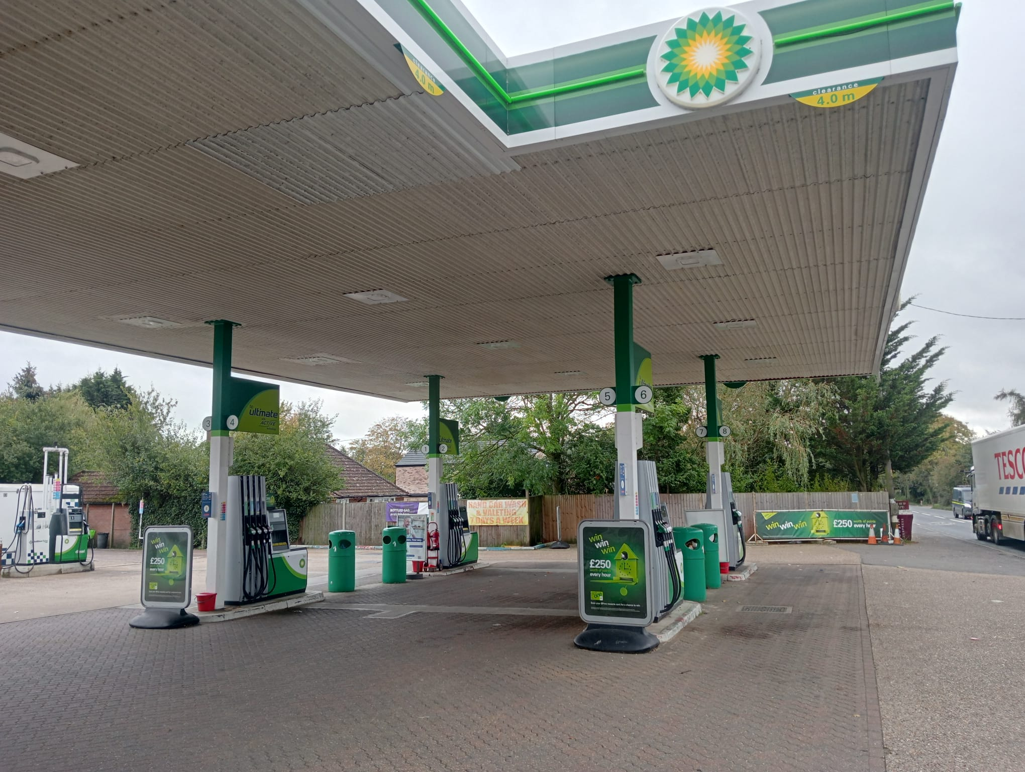 Lomond Service Station